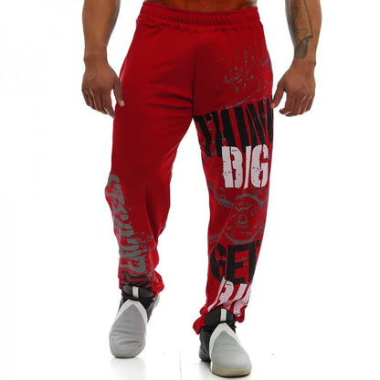 Men's Quick-Drying Loose Fitness Training Pants