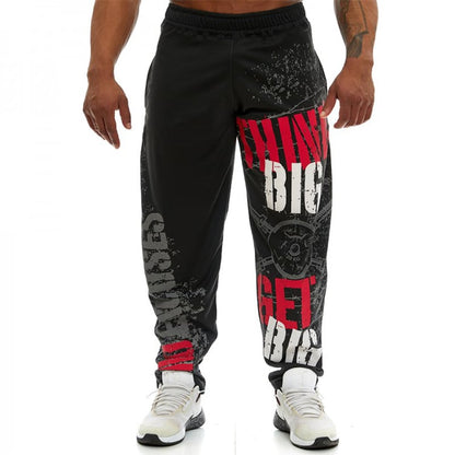 Men's Quick-Drying Loose Fitness Training Pants